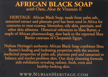 Nubian Heritage African Black Bar Soap