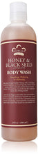 Nubian Heritage Honey & Black Seed Body Wash